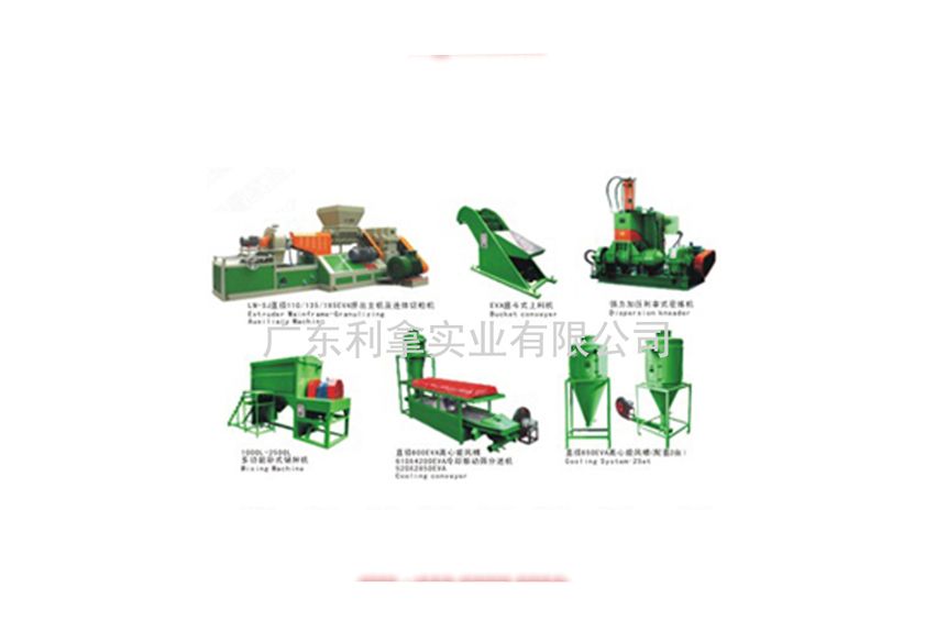 冷喂料擠出機:技術革新與應用前景-2